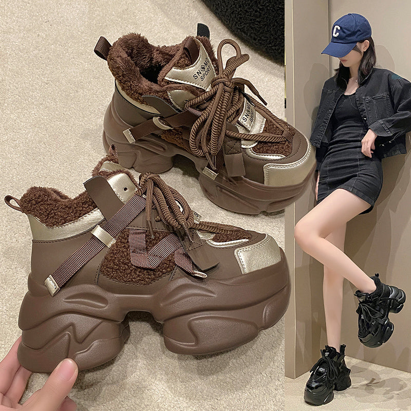 DARINE Chunky Sneakers