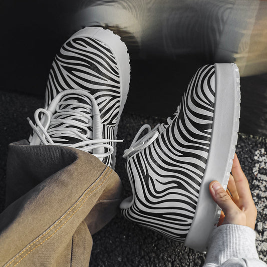 Wild at Heart: Unleash Your Style with the Zebra-Pattern Sneakers 🦓