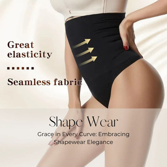 Seamless High-Waist Trainer + Butt Enhancer: Redefining Confidence and Comfort