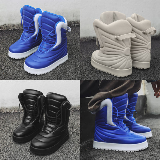 "Conquer Winter with Style: The ‘Galactic Verge’ X9X Moon Boots from Swag+Chic"