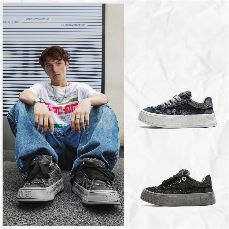 'Quantum Burst' X9X Sneakers