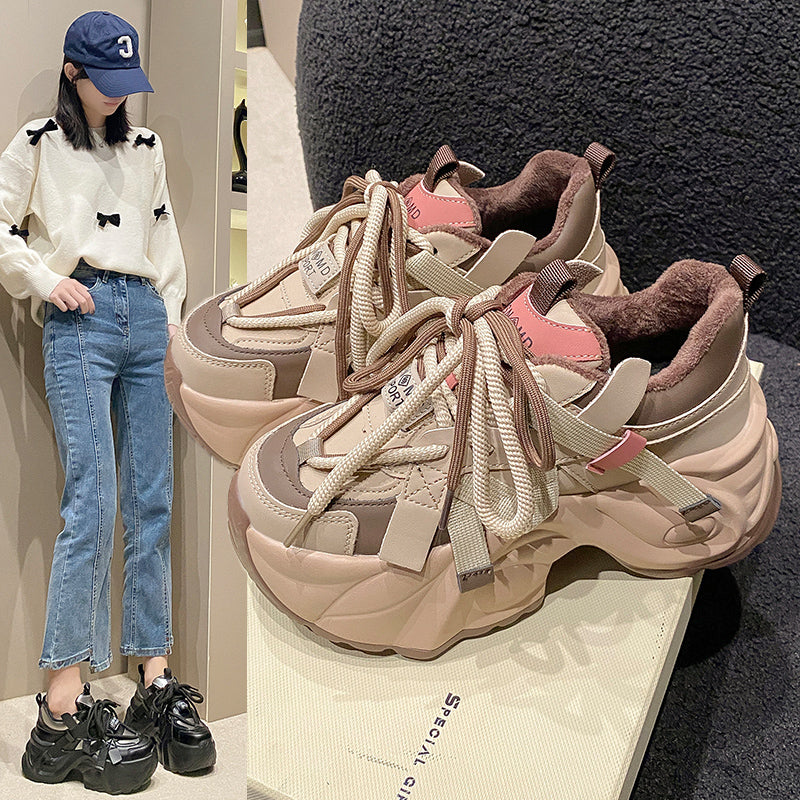 ELRIA Chunky Sneakers