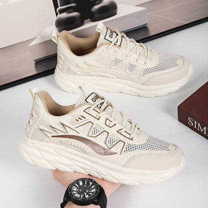 'Vertex Vibe' X9X Sneakers
