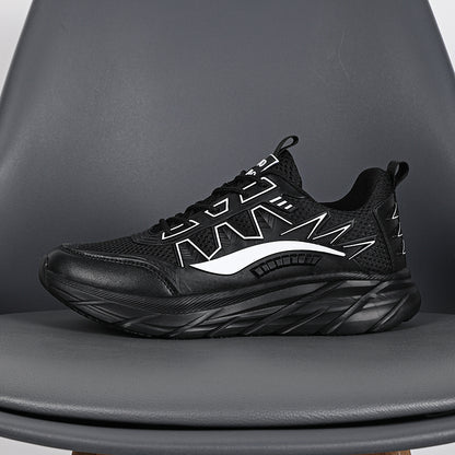 'Vertex Vibe' X9X Sneakers