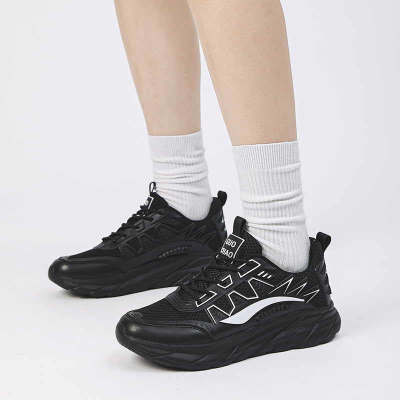 'Vertex Vibe' X9X Sneakers