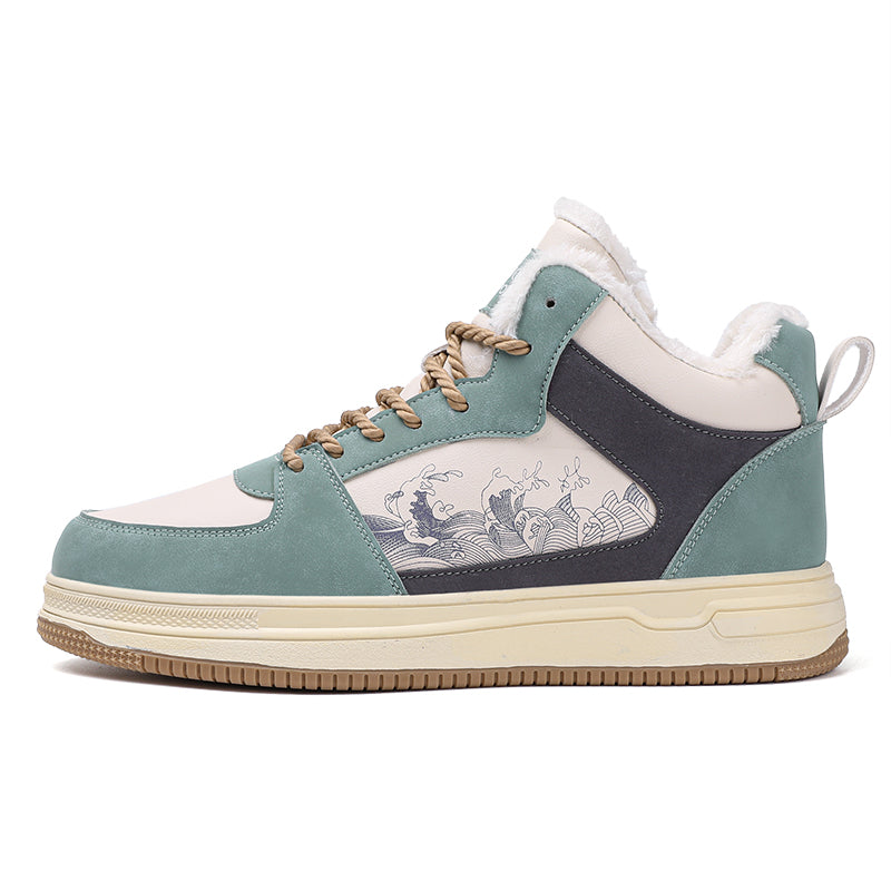 ‘Infinity Ignite’ X9X Sneakers (Plush) in Mint Green/Dark Gray/Beige