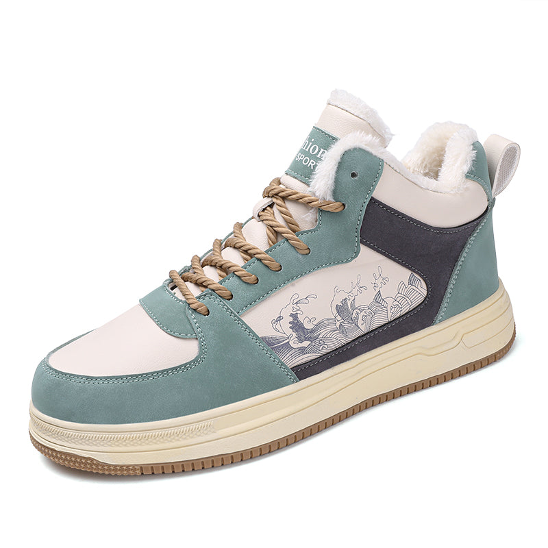 ‘Infinity Ignite’ X9X Sneakers (Plush)