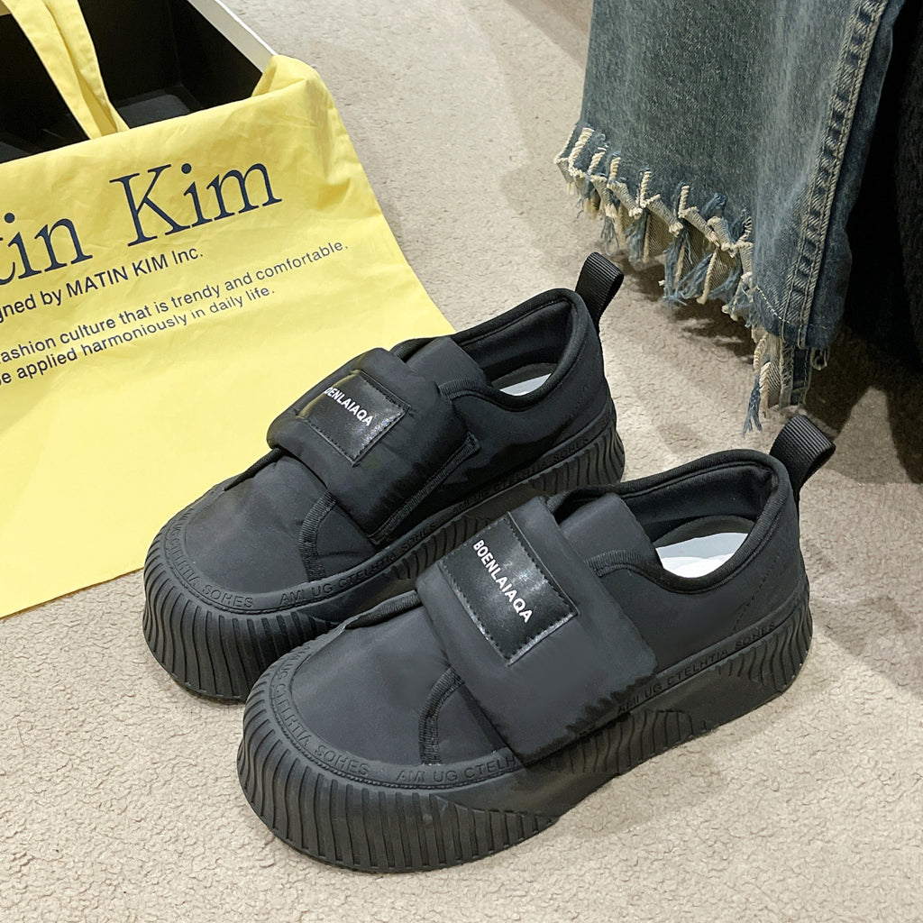 ARIEL Chunky Sneakers