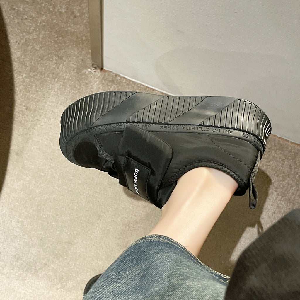 ARIEL Chunky Sneakers