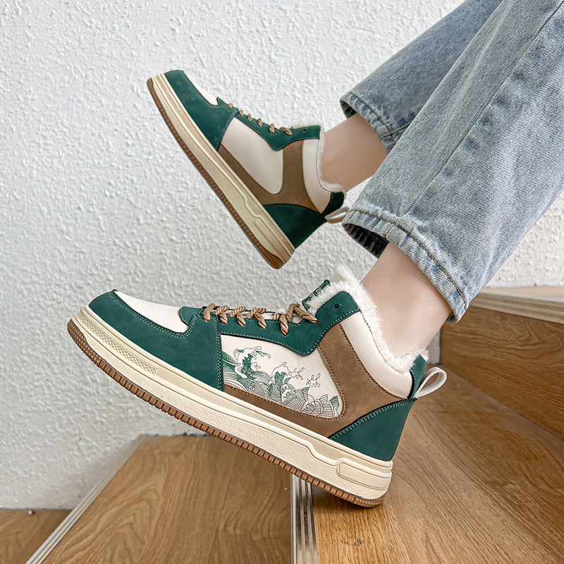 ‘Infinity Ignite’ X9X Sneakers (Plush)