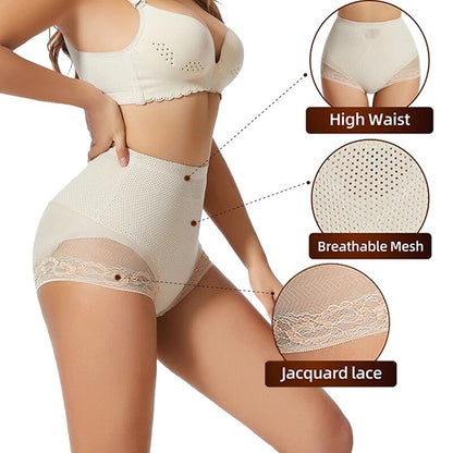 SHPWR-31 Tummy Control + Butt Lifter Underwear